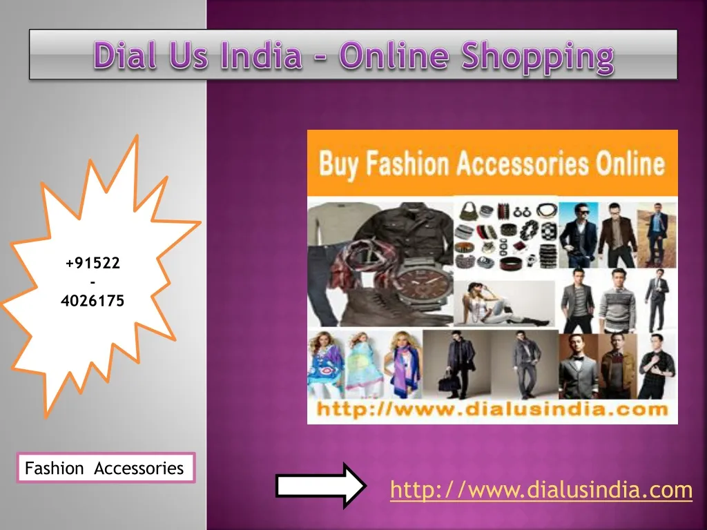 dial us india online shopping