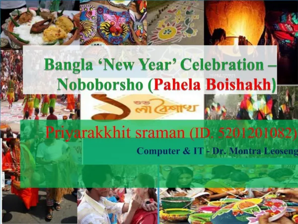 Bangla New Year Celebration Noboborsho Pahela Boishakh