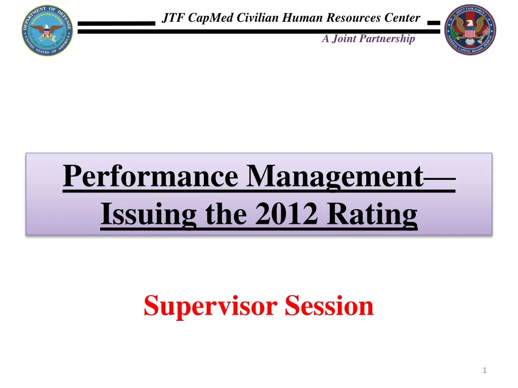 performance management issuing the 2012 rating