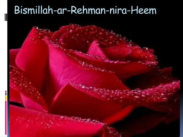 Bismillah-ar-Rehman-nira-Heem