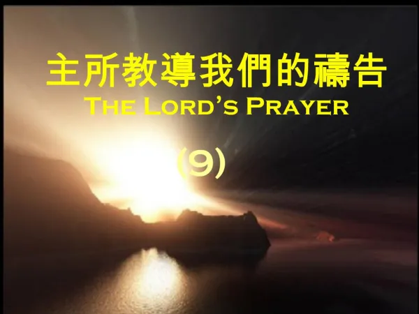 The Lord s Prayer 9