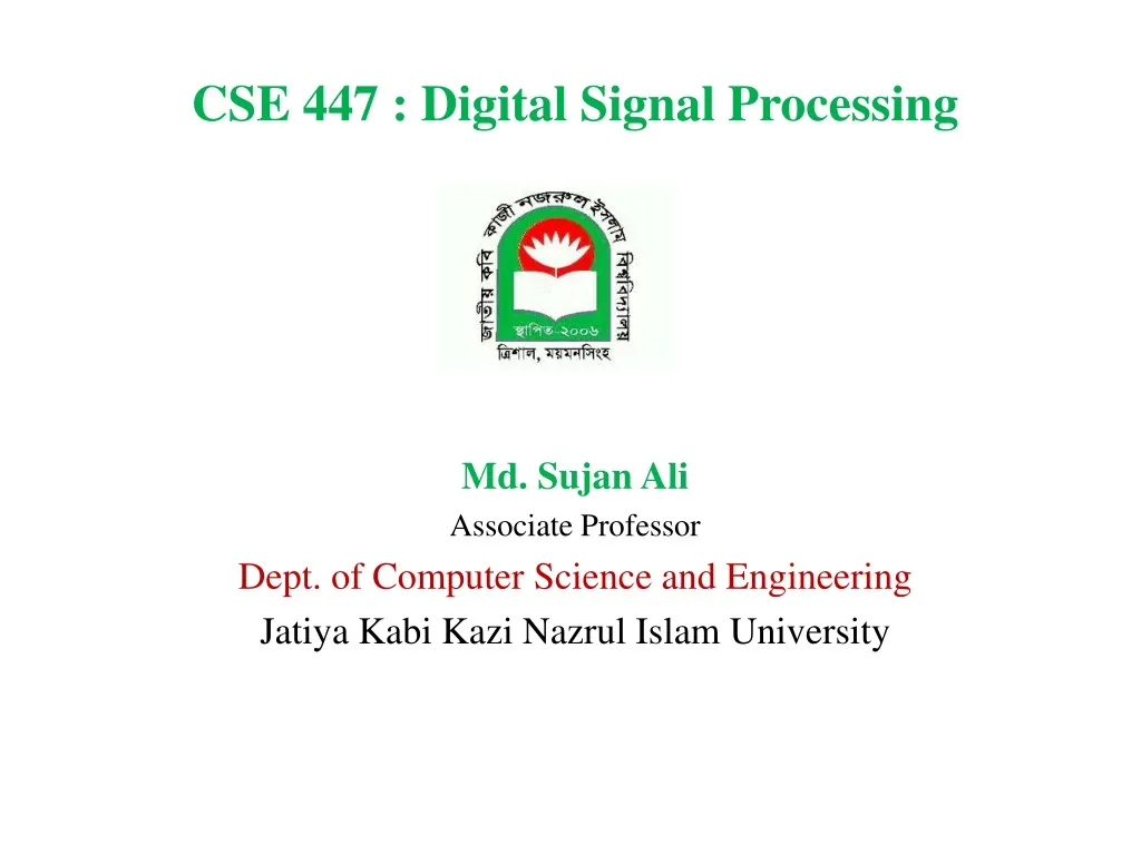 cse 447 digital signal processing