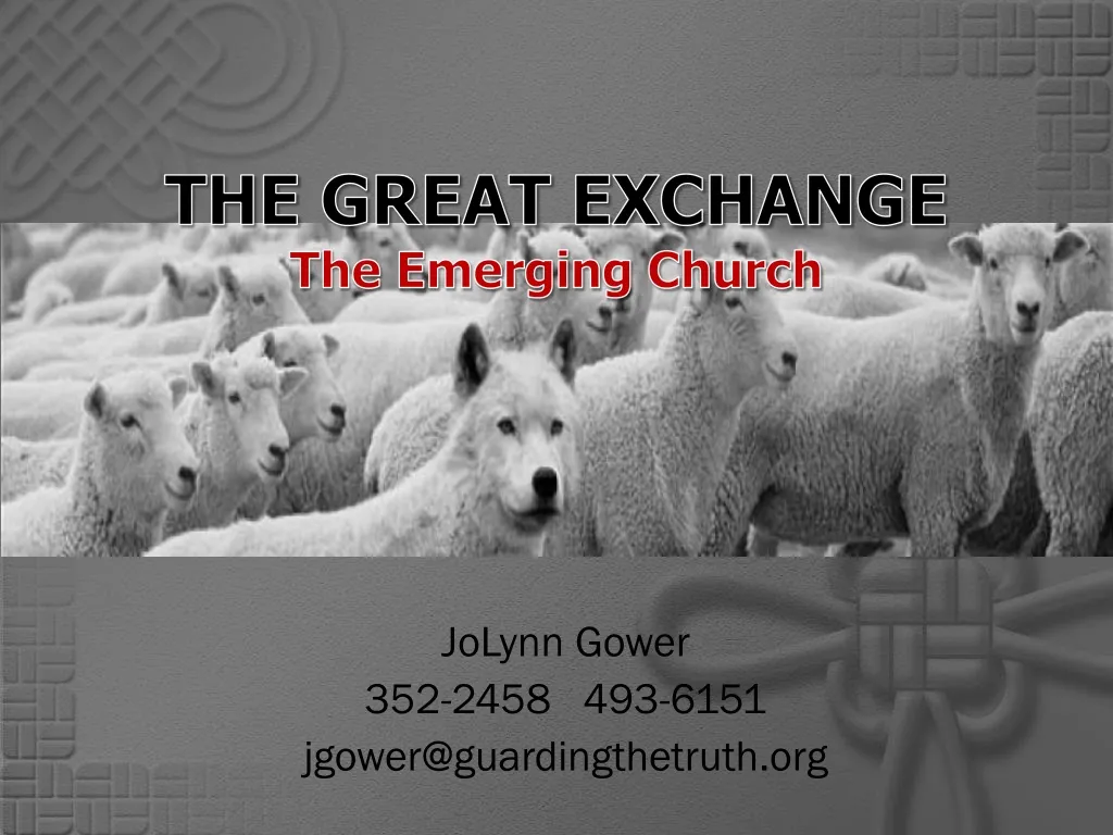 the great exchange the emerging church