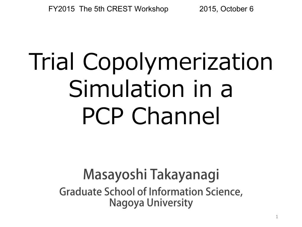 masayoshi takayanagi graduate school of information science nagoya university