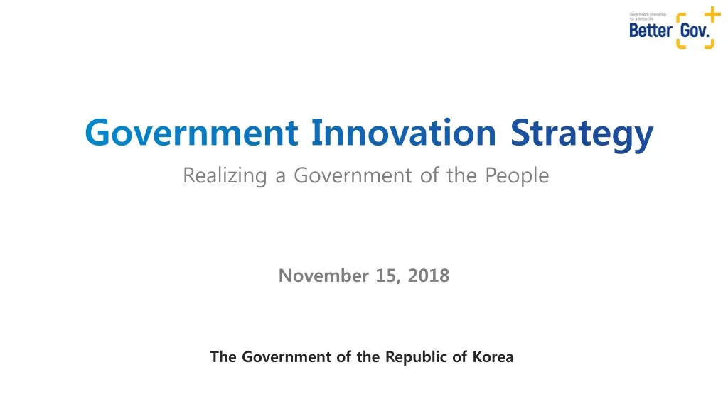 government innovation strategy