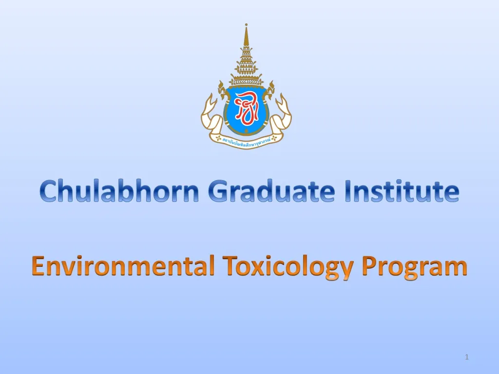 chulabhorn graduate institute environmental
