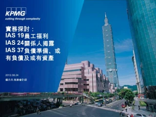 : IAS 19 IAS 24 IAS 37 - slide 1