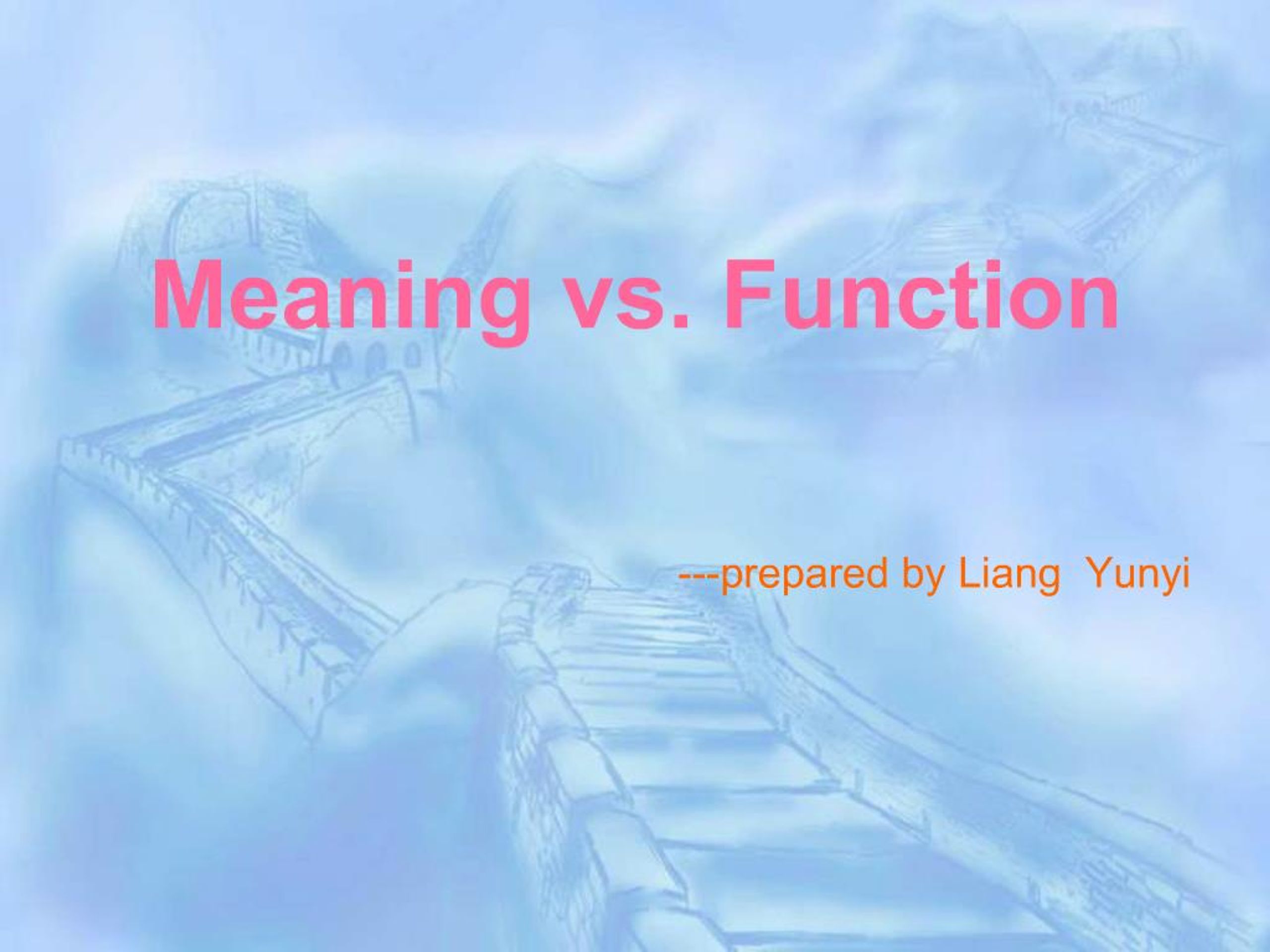 PPT - Duality of Meaning and Function in Human Cognition PowerPoint ...