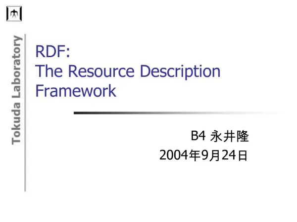 RDF: The Resource Description Framework