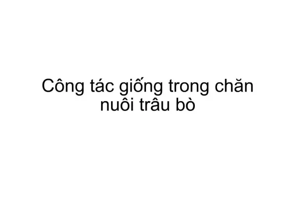 PPT - Chương III CẤU TRÚC CỦA TRÁI ĐẤT. THẠCH QUYỂN PowerPoint ...