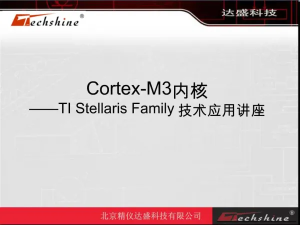 Cortex-M3 TI Stellaris Family