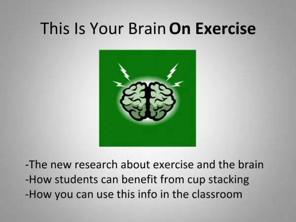 This Is Your Brain On Exercise