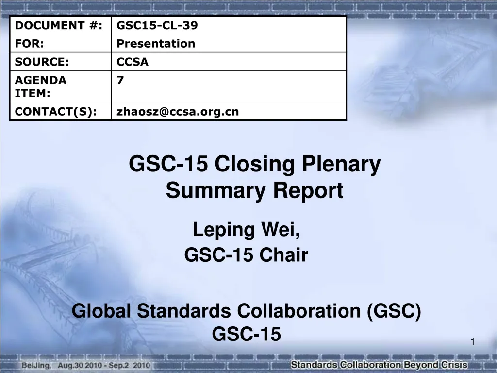 gsc 15 closing plenary summary report