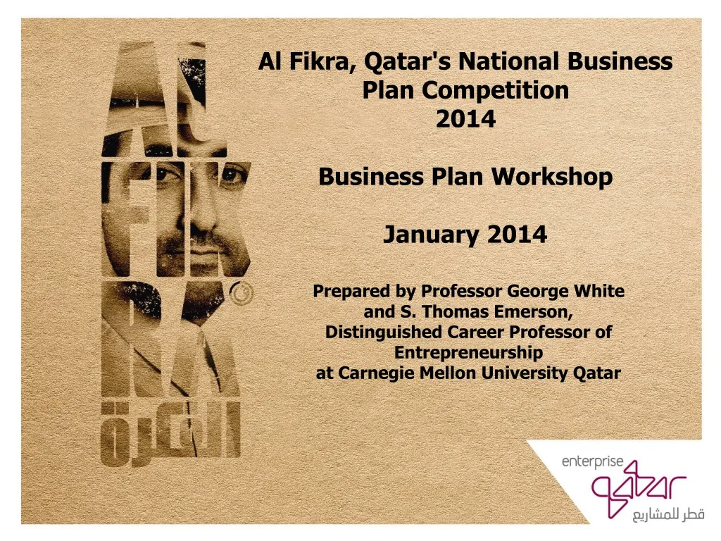 al fikra qatar s national business plan