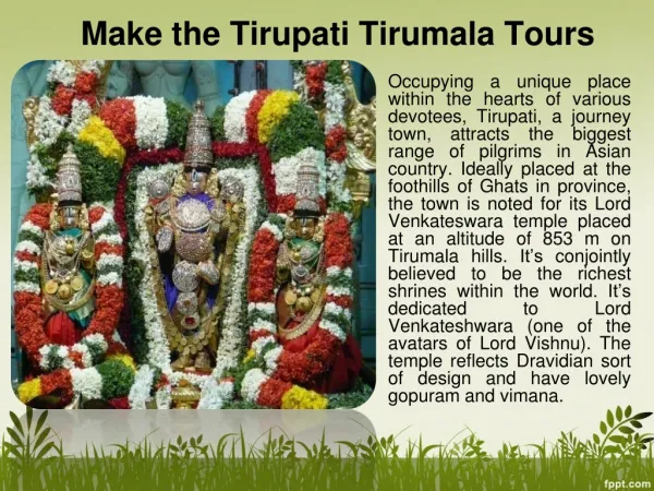 Make the Tirupati Tirumala Tours