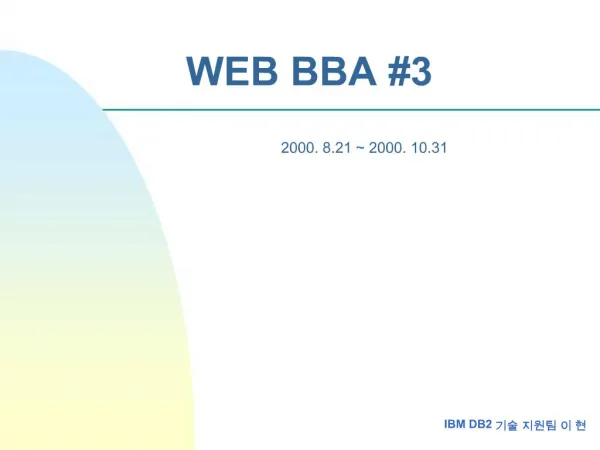 WEB BBA 3