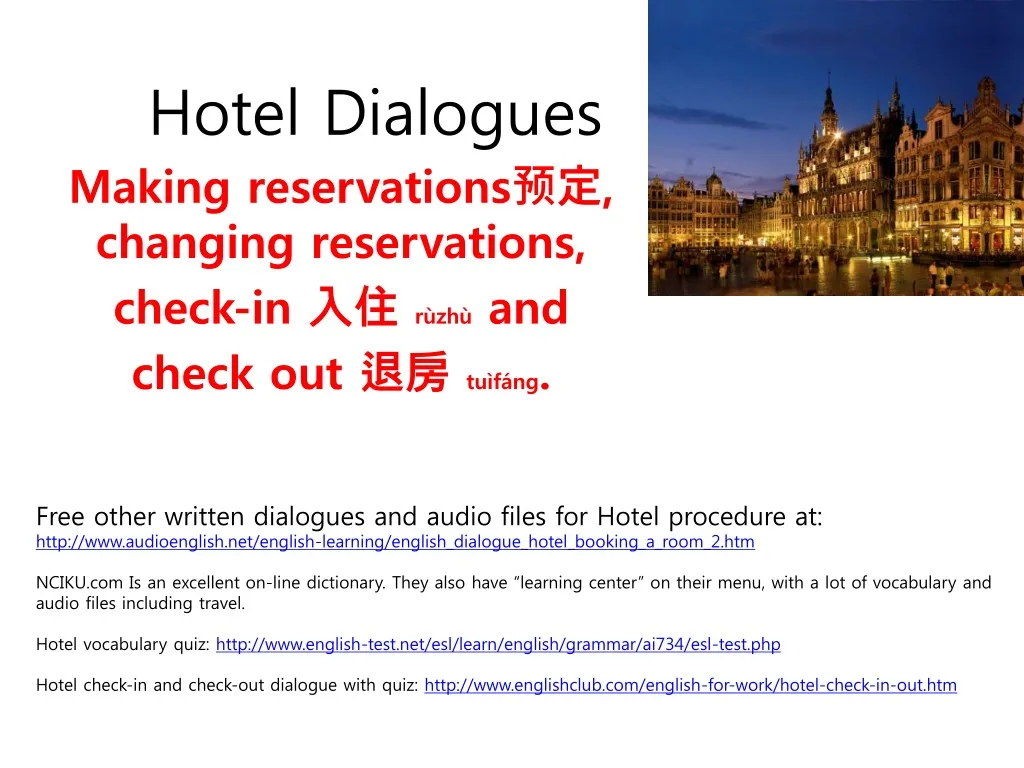 hotel dialogues