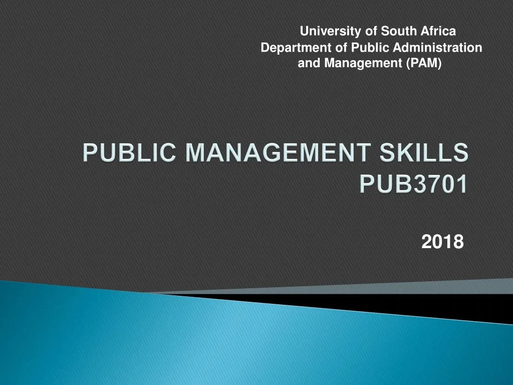 public management skills pub3701