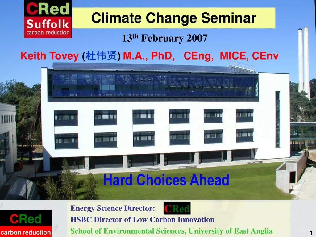 climate change seminar