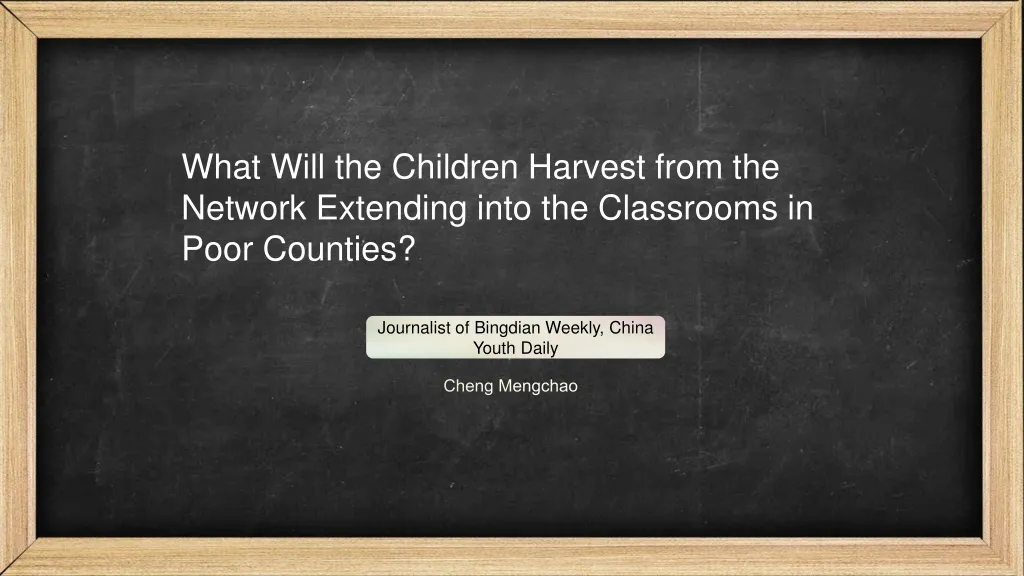 what will the children harvest from the network