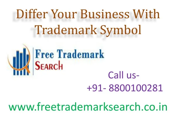 Differ Your Business With Trademark Symbol
