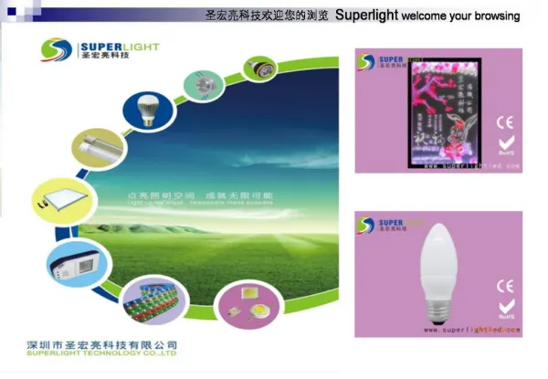 Superlight welcome your browsing