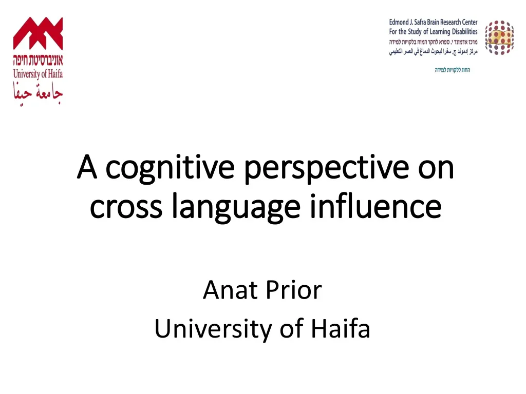 a cognitive perspective on cross language influence