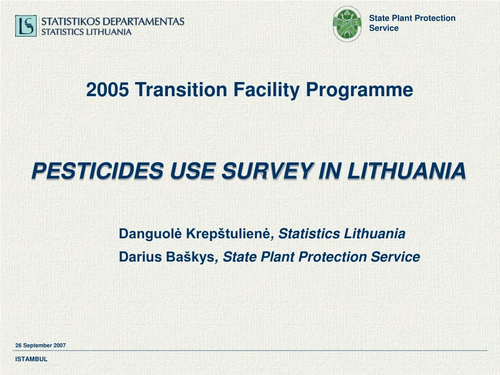 2005 transition facility programme