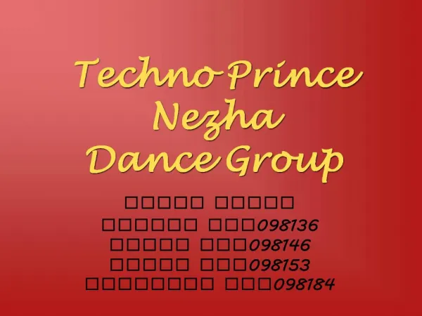 Techno Prince Nezha Dance Group