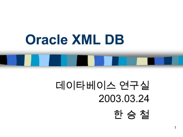Oracle XML DB