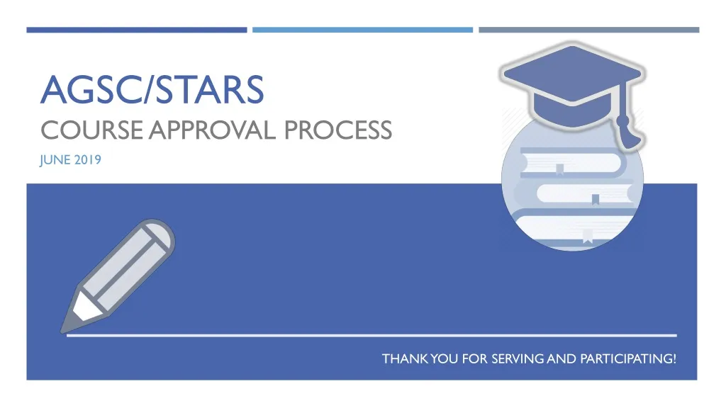 agsc stars course approval process
