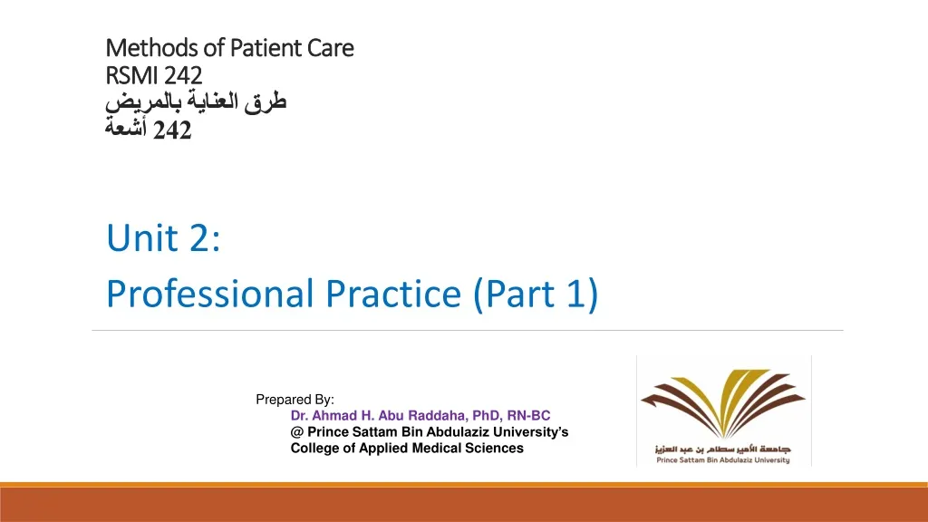 methods of patient care rsmi 242 242