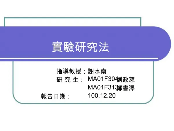 slide1