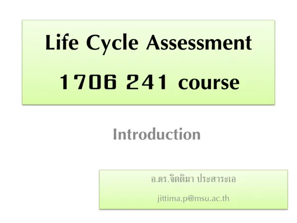 Life Cycle Assessment 1706 241 course