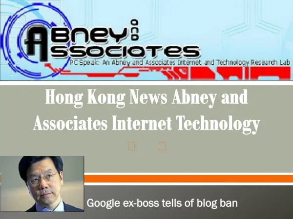 Google ex-boss tells of blog ban