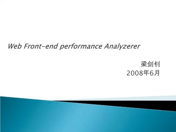 Web Front-end performance Analyzerer 20086