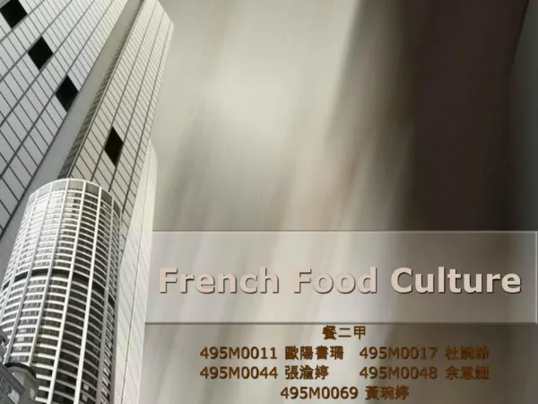 French Food Culture