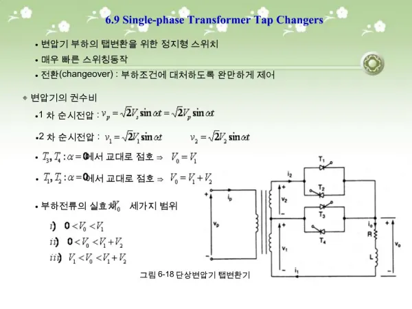 6.9 Single-phase Transformer Tap Changers