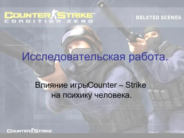 Counter Strike .