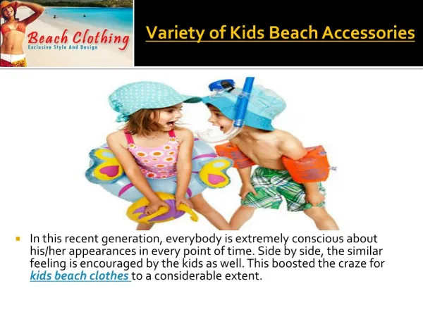 Variety of kids beach accessories