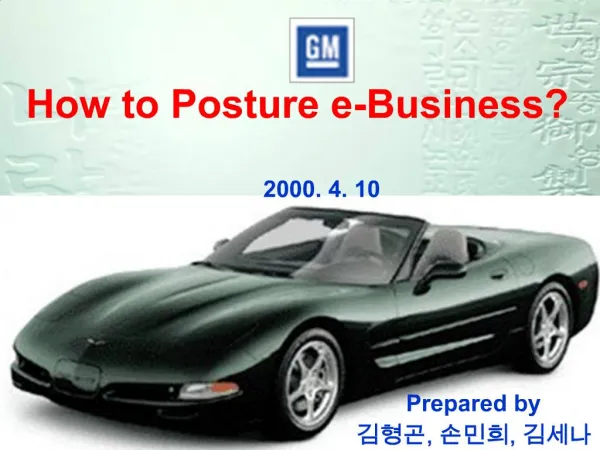 How to Posture e-Business