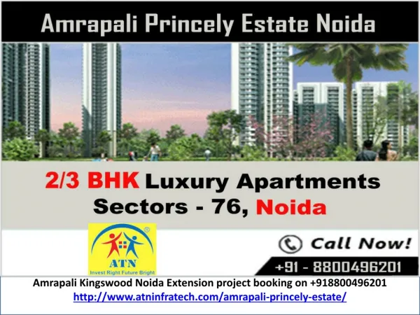 Amrapali Princely Estate New Projects upcoming Noida Sector