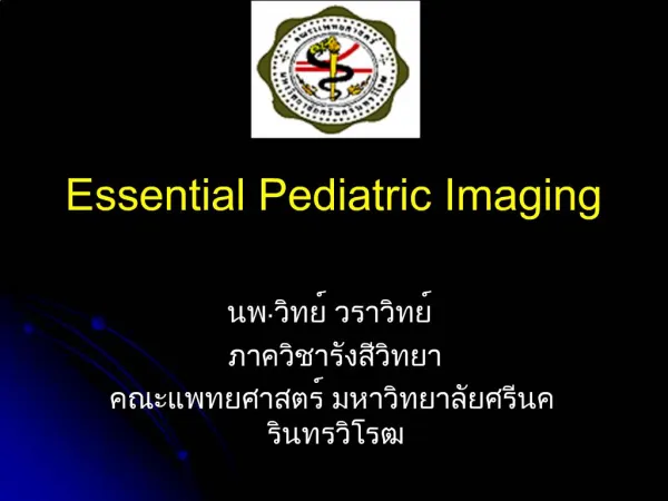 Essential Pediatric Imaging