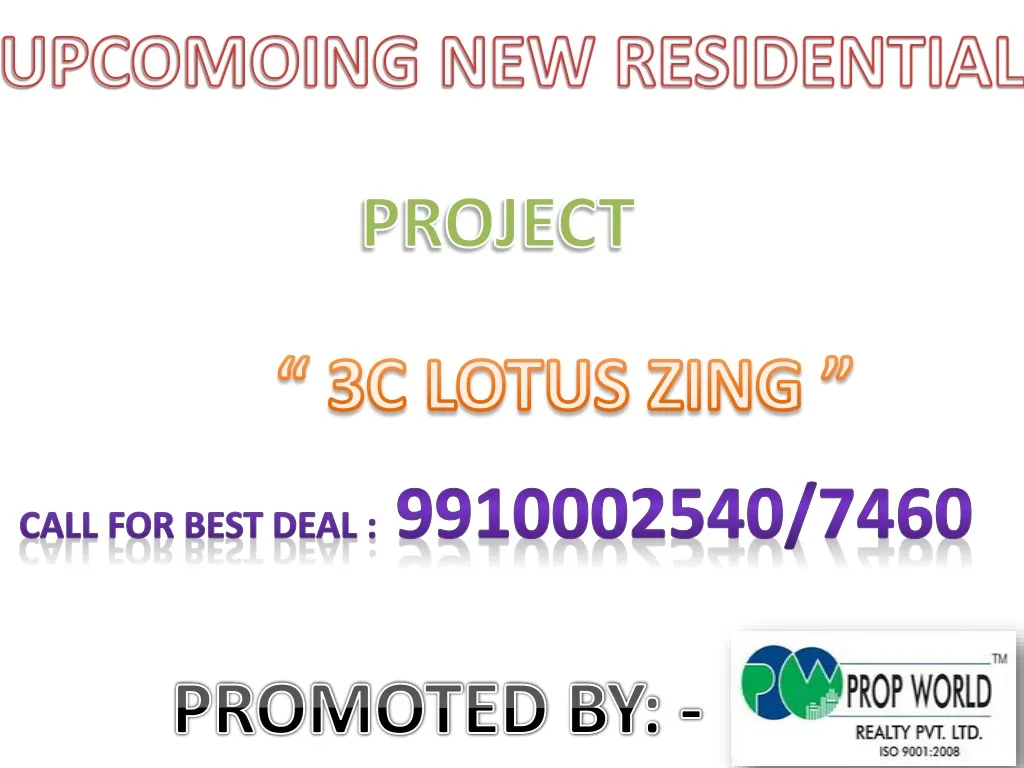 upcomoing new residential