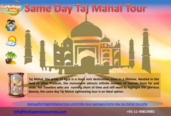 Same Day Taj Mahal Vacation Tour Packages - Lowest Fares