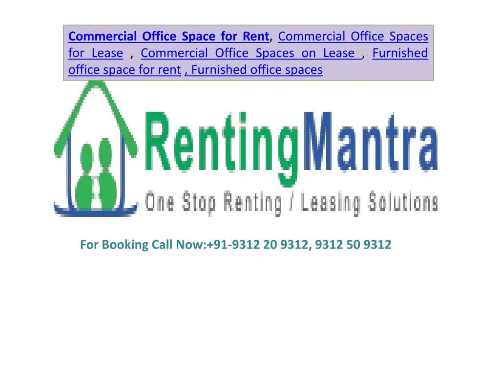 commercial office space for rent commercial