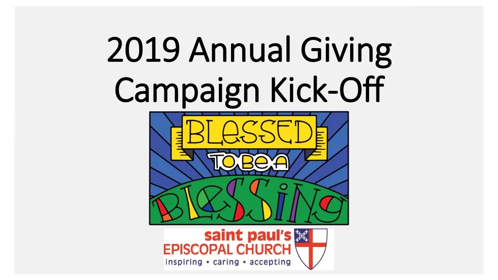 2019 annual giving campaign kick off