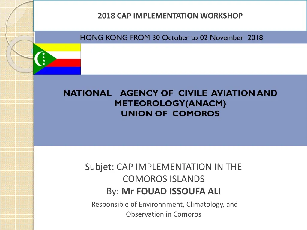 2018 cap implementation workshop