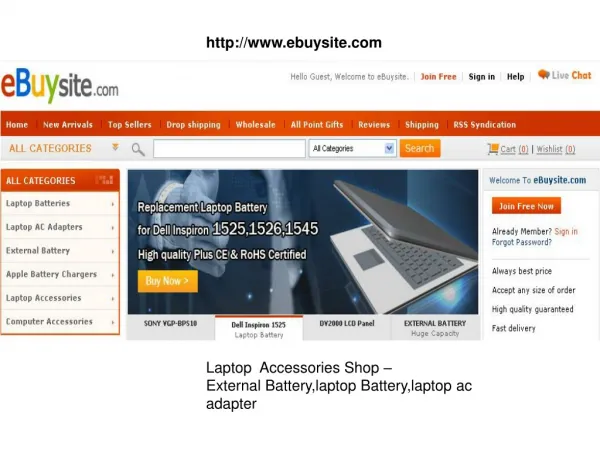 eBuysite-Battery-Shop3