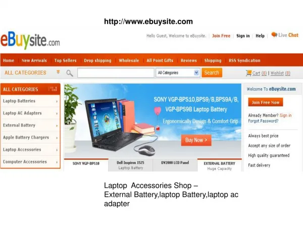 eBuysite-Computer Accessories-Shop